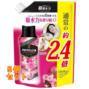 mA A}WG AeB[N[Yt[̍ ߂p  1040mL×5