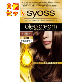 サイオス オレオクリームヘアカラー 3RB ローズブラウン 1セット×6個