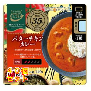 炾Vtg Rg[ o^[`LJ[ 140g×40