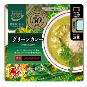 炾Vtg Rg[ O[J[ 140g×40