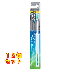 OCH-TUNE nuV FAST 1{ F͑Iׂ܂×12