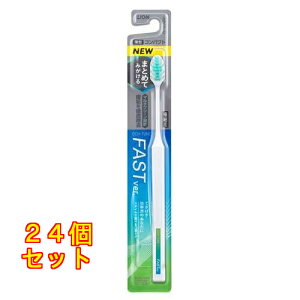 OCH-TUNE nuV FAST 1{ F͑Iׂ܂×24