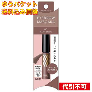 y䂤pPbg݁zLX~[ tF ACuE}XJN [uE 03 4g