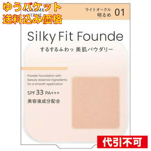 y䂤pPbg݁zLX~[ tF VL[tBbgt@f CgI[N 01 tB 8.8g