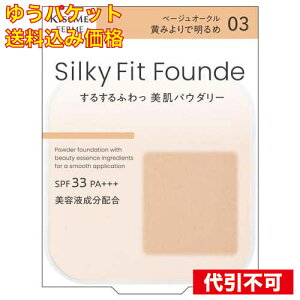 y䂤pPbg݁zLX~[ tF VL[tBbgt@f x[WI[N 03 tB 8.8g