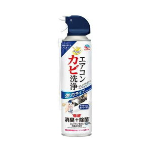 炭ns GARJr v~AECh 350ml