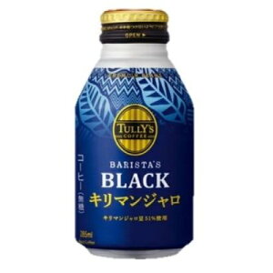 ɓ ^[YR[q[ oX^YubN L}W 285mL×24