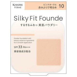 LX~[ tF VL[tBbgt@f sNI[N 10 tB 8.8g