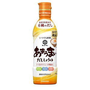 LbR[} łVN ܂܂傤 450mL×3