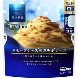 ̓A Piccolino sbR[m X[N`[ỸJ{i[ 120g×10