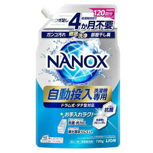 NANOX @p p t ߂p 720g×2