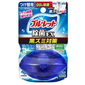 ѐ t̃u[bg EX Y~΍ ֗p ȃp[EHbV̍ 67ml