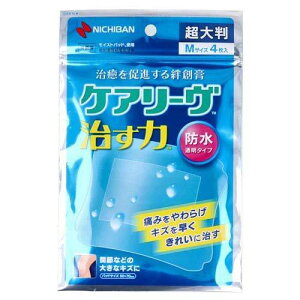 PA[  h^Cv 唻 MTCY 4