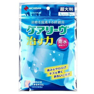 PA[  h^Cv 唻 LTCY 3