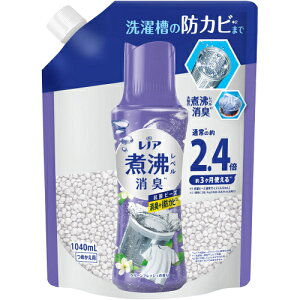 レノア 煮沸レベル消臭 抗菌ビーズ 消臭+防カビ クリーンフレッシュ つめかえ用 1040mL