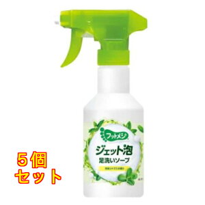 OtBR tbgW WFbgA 􂢃\[v uVgX̍ 250mL×5