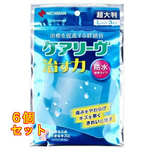 PA[  h^Cv 唻 LTCY 3×6