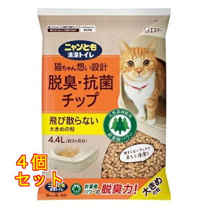 jƂgC ELERۃ`bv 傫߂̗ 4.4L×4