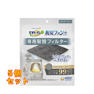 jE`[ fIgC ELt@{ivXj pփtB^[ 1×5