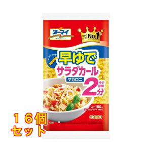 I[}C ŃT_J[ }Jj 2 160g×16