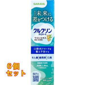 �N���N���� PG�K�[�h �f���^���y�[�X�g 90g×6��