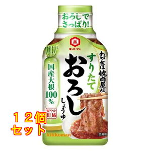 LbR[} 킪Ƃ͏ē 肽Ă낵傤 190g×12