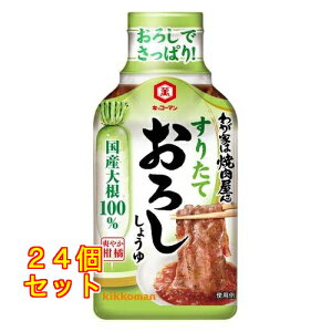 LbR[} 킪Ƃ͏ē 肽Ă낵傤 190g×24