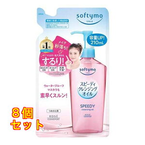 \teB Xs[fB NWOIC l 210ml×8