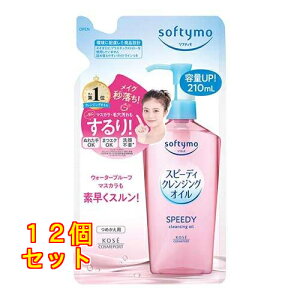\teB Xs[fB NWOIC l 210ml×12