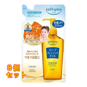 \teB fB[v NWOIC l 210ml×8