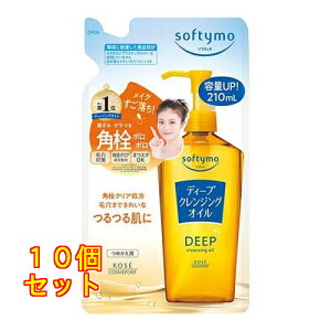 \teB fB[v NWOIC l 210ml×10