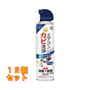 炭ns GARJr v~AECh 350ml×12