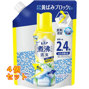 mA ϕxL Rۃr[Y ΂݃ubJ[ VgXzCg ߂p 1040mL×4