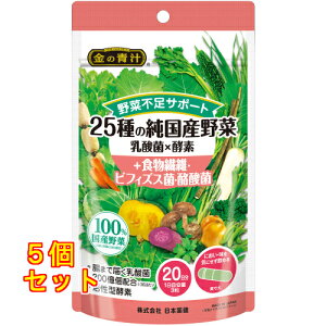 25��̏����Y��� ���_��×�y�f�{�H���@�ہE�r�t�B�Y�X�ہE���_�� 60��×5��