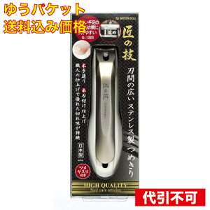 y䂤pPbg݁z̋Z nԂ̍LXeX߂ G-1203 1