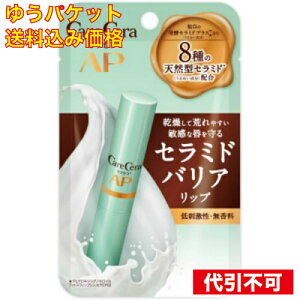 y䂤pPbg݁zPAZ CXgoA bvN[ 2.4g