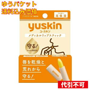 y䂤pPbg݁z[XL fBJbvXeBbN 3.5g