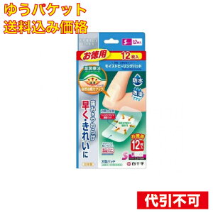 y䂤pPbg݁z\ FCCXgq[Opbh S p 12