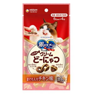 jE`[ ̃Xv[ N[ ǁ[ɂ܂`L Lp 4ܓ