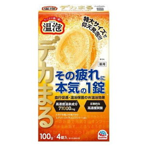 A fJ܂ GiW[VgXWW[̍ 100g×4