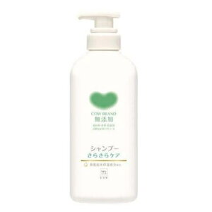 カウブランド 無添加シャンプー さらさらケア ポンプ 470mL