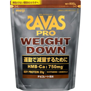 UoX v EFCg_E `R[g 800g