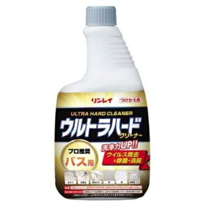 C Egn[hN[i[ oXp tւ 700mL
