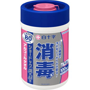 \ AR[^I V[hbN X[p[ {g 100