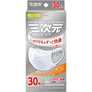 O}XN 傫 LTCY zCg 30