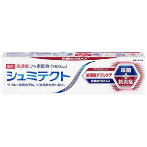 V~eNg a_uPA _u~g 90g