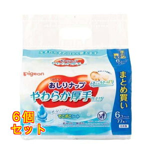 ibv 炩dグ 77×6pbN×6