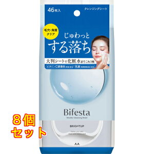 rtFX^ ~Z[NWOV[g uCgAbv 46×8