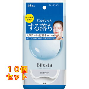 rtFX^ ~Z[NWOV[g uCgAbv 46×10