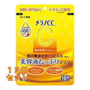 mCC W΍}XN vX 10×12